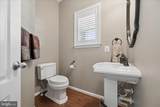 243 Solar Drive - Photo 27