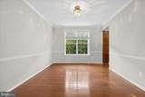 243 Solar Drive - Photo 8