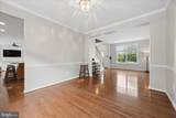 243 Solar Drive - Photo 9