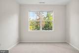 12956 Centre Park Circle - Photo 18