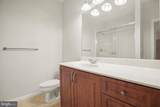 12956 Centre Park Circle - Photo 22