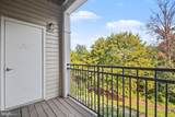12956 Centre Park Circle - Photo 24