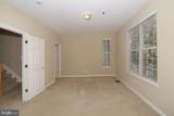 7751 Milford Haven Drive - Photo 12