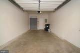 7751 Milford Haven Drive - Photo 19