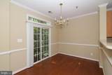 7751 Milford Haven Drive - Photo 4