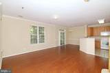 7751 Milford Haven Drive - Photo 8