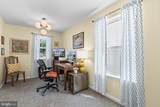 318 Forest Edge Ave - Photo 20