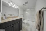 1800 Old Meadow Road - Photo 10