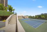1800 Old Meadow Road - Photo 17
