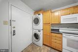 1800 Old Meadow Road - Photo 5