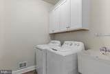 13904 Ensign Road - Photo 22