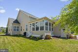 13904 Ensign Road - Photo 3