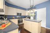 24 Grace Manor Court - Photo 10
