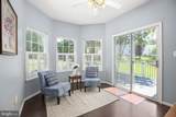 24 Grace Manor Court - Photo 14