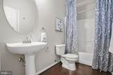 24 Grace Manor Court - Photo 18