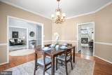 24 Grace Manor Court - Photo 20