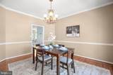 24 Grace Manor Court - Photo 21