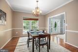 24 Grace Manor Court - Photo 22