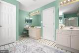 24 Grace Manor Court - Photo 31