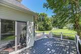 24 Grace Manor Court - Photo 47