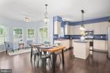 24 Grace Manor Court - Photo 8