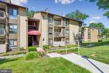6005 Majors Lane - Photo 1