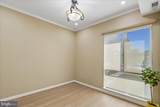 6005 Majors Lane - Photo 7