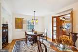 216 Nelson Avenue - Photo 11
