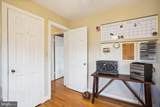 216 Nelson Avenue - Photo 22