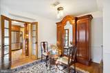 216 Nelson Avenue - Photo 8