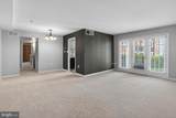 9445 Fairfax Boulevard - Photo 4