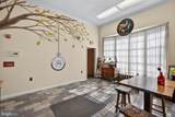 101 Walnut Street - Photo 40