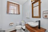 101 Walnut Street - Photo 70