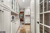 628 Wilson Road - Photo 12