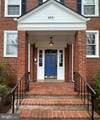 2891 Abingdon Street - Photo 2