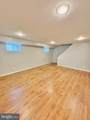 2891 Abingdon Street - Photo 22