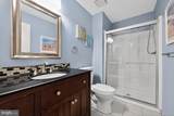 348 Shady Lane - Photo 23