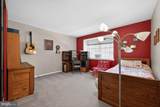 348 Shady Lane - Photo 24
