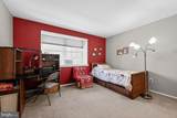 348 Shady Lane - Photo 25