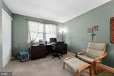 348 Shady Lane - Photo 29