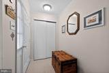 348 Shady Lane - Photo 4