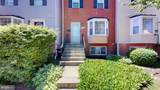 7629 Arbory Court - Photo 1
