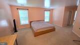 8674 Night Watch Court - Photo 25