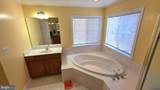 8674 Night Watch Court - Photo 27