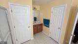 8674 Night Watch Court - Photo 30