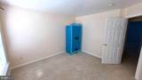 8674 Night Watch Court - Photo 32