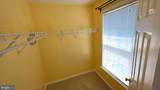 8674 Night Watch Court - Photo 34