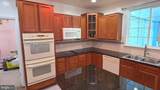 8674 Night Watch Court - Photo 7