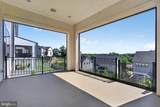 861 Manchester Street - Photo 31