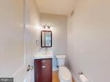 1700 Euclid Street - Photo 13